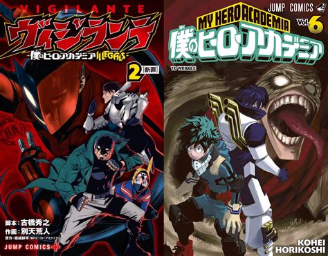 Motivos Para Ler Vigilante Boku No Hero Academia Illegals