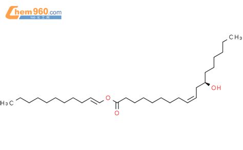 880763 10 09 Octadecenoic Acid 12 Hydroxy Undecenyl Ester 9z12r