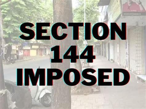 Telangana Election 2023 Section 144 Imposed Prohibitory Orders Issued