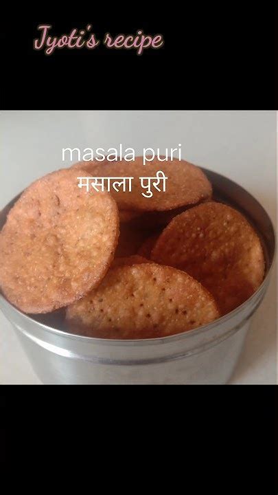 Masala Puri मसाला पुरी Shorts Cooking Recipe Youtube