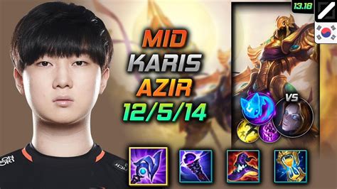 Azir Mid Build Karis Luden S Tempest Summon Aery Lol Kr Grandmaster