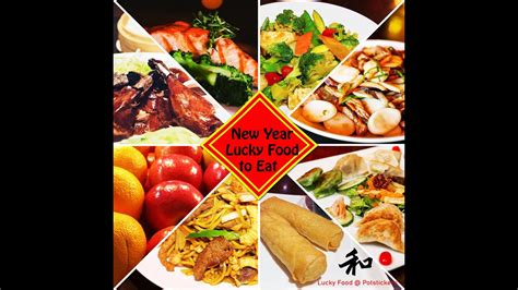 Lucky Food New Year 2022 Potstickers Youtube