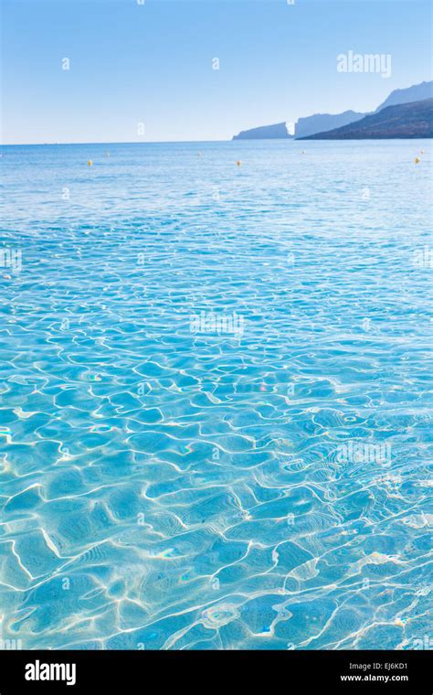 Majorca Cala Mesquida Beach In Mallorca Balearic Islands Of Spain Stock