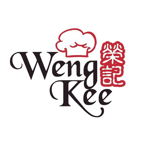 WENG KEE CONFECTIONERY IPOH 怡保榮記椰子餅 Online Shop Shopee Malaysia