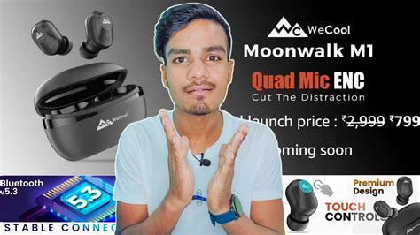 Wecool Moonwalk M Launching Soon All New Features Specs