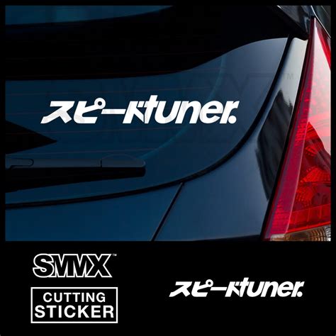 Jual Sticker Stiker Cutting Sirkuit Speed Tuner Japan Shopee Indonesia