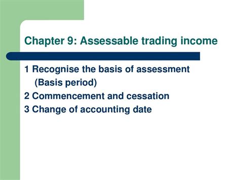 ACCA F6 四川大学工商管理学院 课件Chapter 9 word文档在线阅读与下载 无忧文档