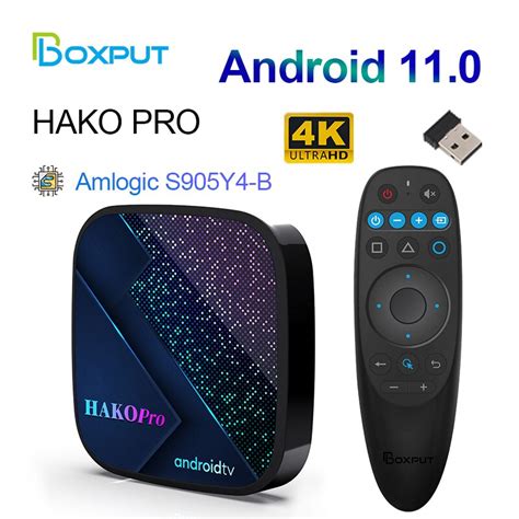 HAKO Pro Smart TV Box Android 11 Google Certification Amlogic S905Y4 2