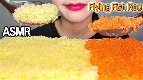 ASMR Flying Fish Roe Tobiko Egg 날치알 리얼사운드 먹방 노토킹 이팅사운드 NoTalking