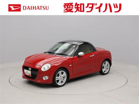 ダイハツ コペン セロの中古車｜グーネット中古車