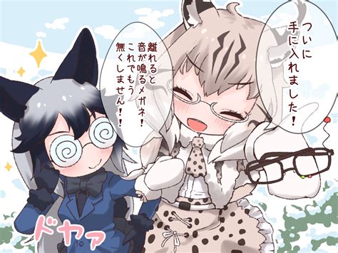 けものフレンズ「skebのご依頼で描かせて頂きましたこちょこちょリョコウバトさんです あり」さるとり 低浮上の漫画