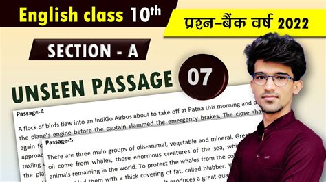 Class 10 Unseen Passage English 2022 10th English Question Bank Unseen Passage Solution Youtube