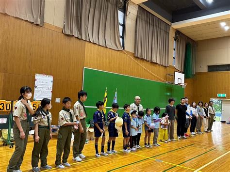 ビーバー隊：大運動会 ボーイスカウト一宮第四団