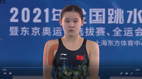 2021 Women Diving 10m Team China Olympic Trials Final 体育 全国跳水冠军赛暨奥运选拔赛