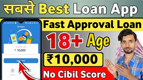 New Loan App Today 2023 Instant Loan App Without Income Proof Loan App Fast Approval Low