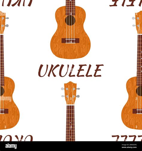 Ukulele Hawaiian Guitar From Brown Wood Realistic Vector Illustration