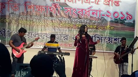 Nizamuddin Auliya Alo Naoaon Song Bangla Folk Song Folk Stu Bangla