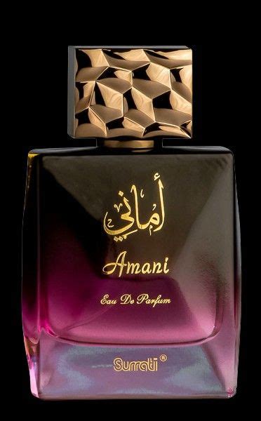 Amani Perfume A Fragrant Journey