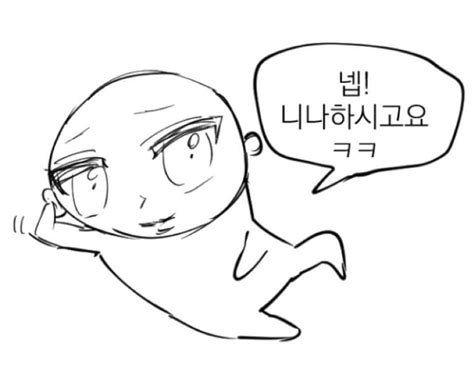 Mood에 있는 핀 웃긴 표지판 웃긴 밈 귀여운 그림