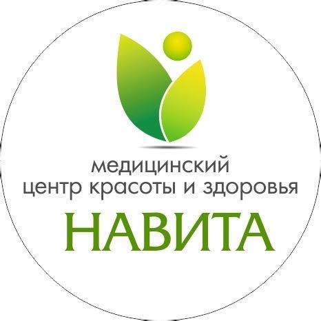 Навита | Tambov