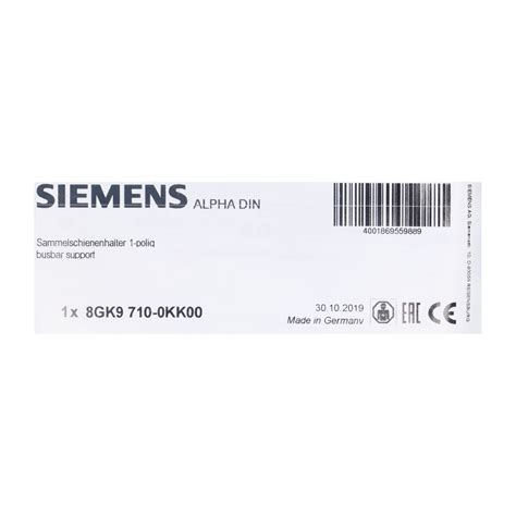 Siemens 8GK9 710 0KK00 Maxodeals