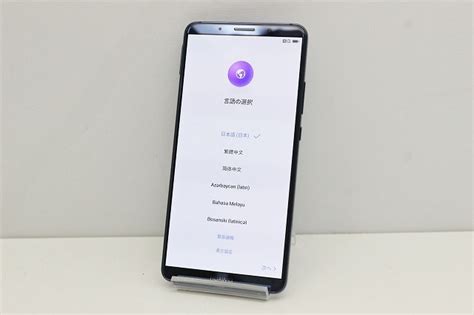 Yahoo Softbank Huawei Huawei Mate Pro Bla L Si