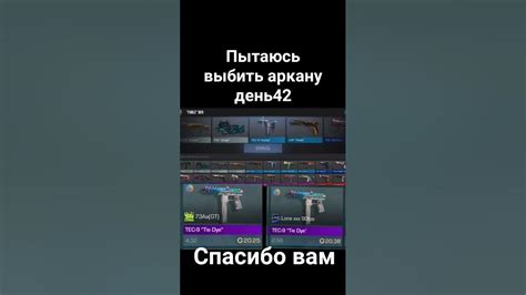 #игры #игра #киберспорт #сигма #шортс #tiktok #shotrs #прикол #жиза # ...