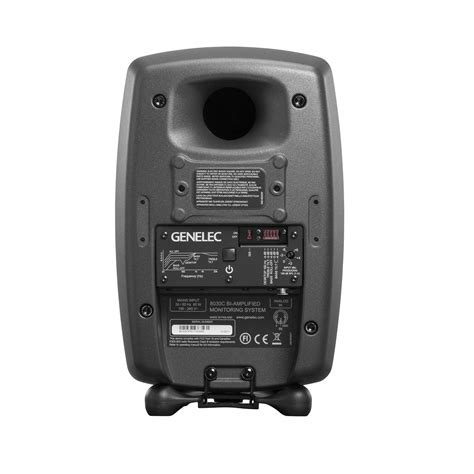 Genelec C