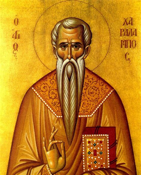 St. Haralambos Icon - OrthodoxGifts.com