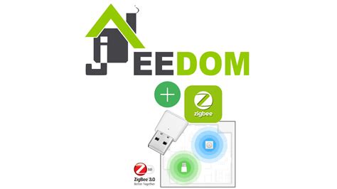 Tendez Votre R Seau Zigbee Avec Le R P Teur Loratap Et Jeedom