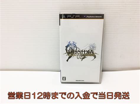 1円 Psp ディシディア デュオデシム ファイナルファンタジー ゲームソフト 1a0604 592xxg1その他｜売買された