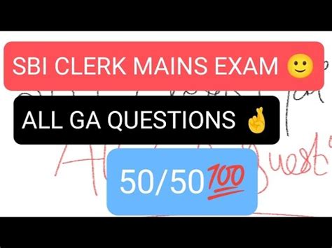 SBI CLERK MAINS EXAM GA ASKED IN 1st SHIFT COMPLETE QUESTIONS