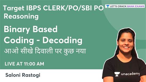 Binary Based Coding Decoding Ibps Clerk