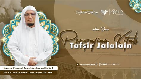 Live Ngaos Kitab Tafsir Jalalain Youtube