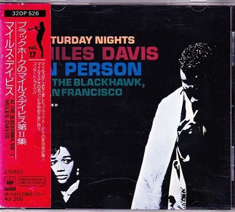 Yahooオークション 国内初盤 帯付廃盤cd Miles Davis マイルス・デ