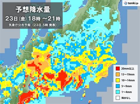 関東甲信 3連休初日は曇りや雨 今夜からあす24日は台風15号の影響で激しい雨も気象予報士 戸田 よしか 2022年09月23日 日本気象協会 Tenkijp