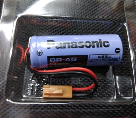 Panasonic BR AG Lithium Battery Battery Capacity 2200 Mah Voltage 3