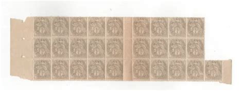 TIMBRE STAMP FRANCE 1900 TYPE BLANC YT N 107 X28 Partie De Feuille EUR