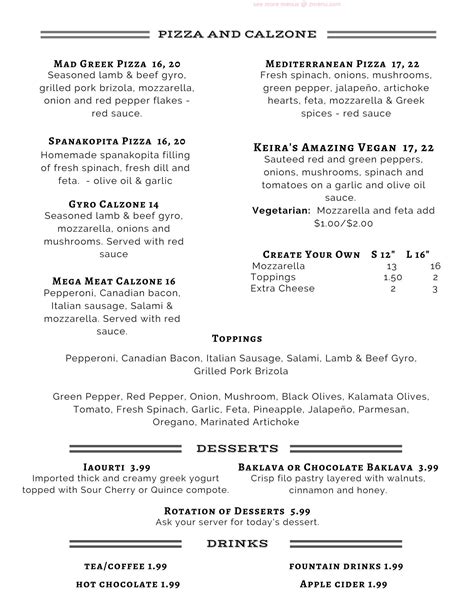 Menu At Mad Greek Pizzeria Moscow