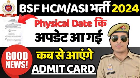 Bsf Hcm Asi Physical Date Bsf Hcm Physical Date