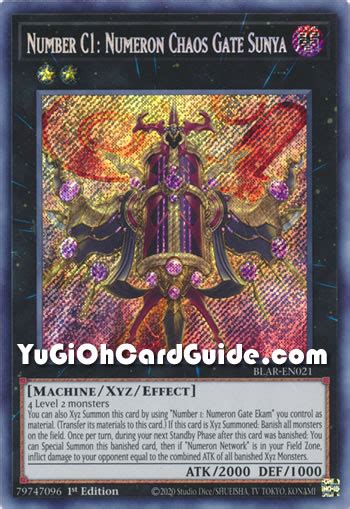 Yu Gi Oh Number C Numeron Chaos Gate Sunya