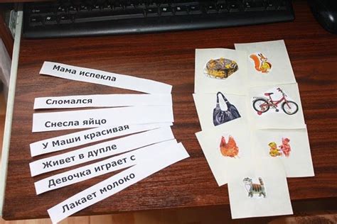 Предлагаю вашему внимаю игры для дошкольников , которые уже умеют ...