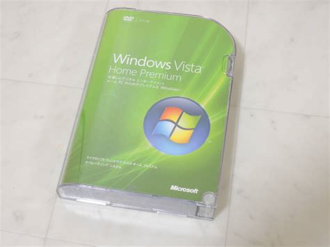 A 05060 Microsoft Windows Vista Home Premium 日本語 通常版 マイクロソフト ウインドウズ ビスタ