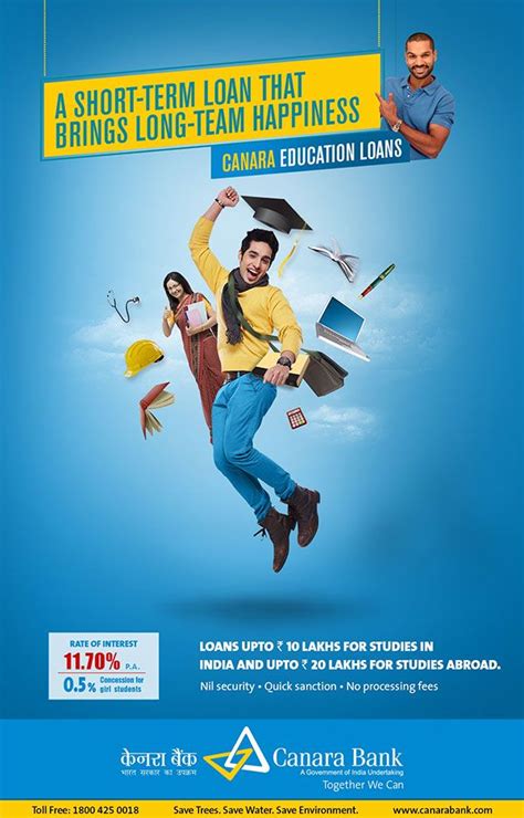 Bank Ads On Behance Banks Ads Education Poster Design Creative Ads