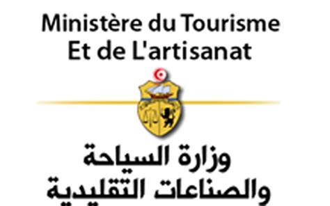 Nouvelles nominations au ministère du tourisme Idaraty