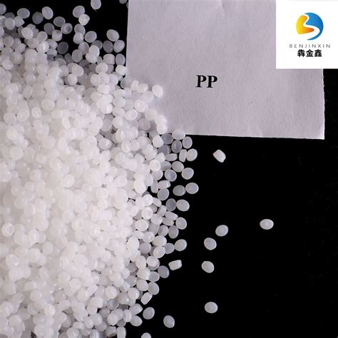 Polypropylene Plastic Polymer Virgin Regrind Raw Material Pp Pe And