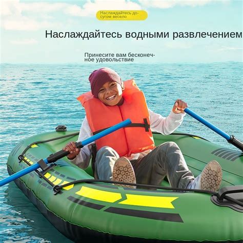 Фартук для байдарки, каяка - купить с доставкой по выгодным ценам в ...