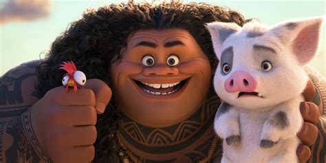 Forum Cinemas - Moana 2