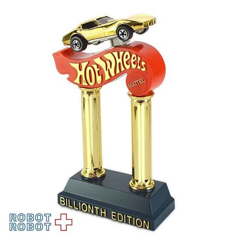 優勝おめでとう ﾉ ホットウィール 金のトロフィー Hot Wheels Trophy ホットウィール トロフィー advertising アドバタイジング アドバタイジング買取