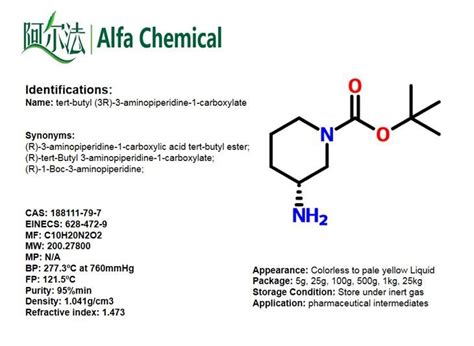 China Terc Butil 3R 3 Aminopiperidina 1 Carboxilato CAS 188111 79 7